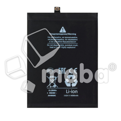 BTT-HUW-HB446486ECW-OR_1