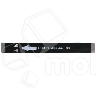 Шлейф для Huawei P20 Lite (ANE-LX1) межплатный