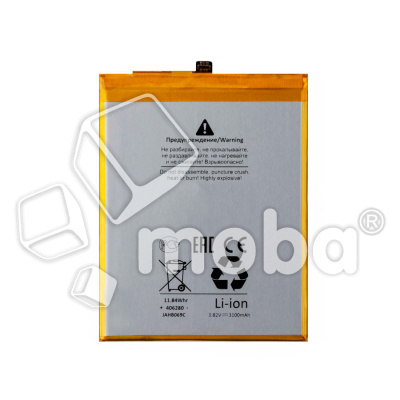 BTT-HUW-HB386280ECW-OR_1