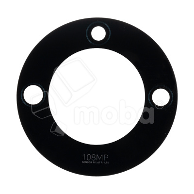 Стекло камеры для Huawei Honor X9c Smart (BRC-NX1) Черный