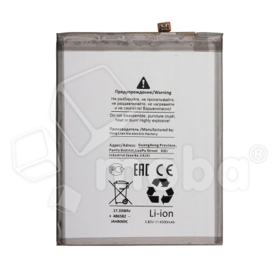 BTT-SSG-EB-BA715ABY-OR_1