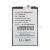 BTT-HUW-HB4766A2EHW BTT-HUW-HB4766A2EHW