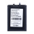 BTT-HUW-HB466589EFW