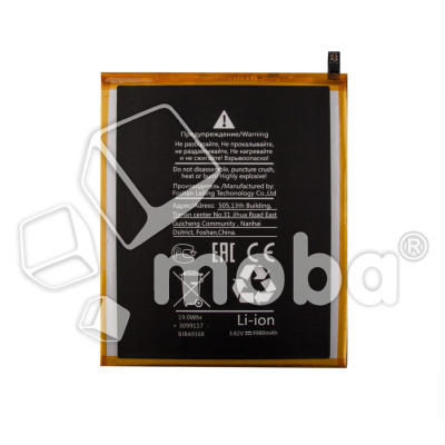 BTT-HUW-HB2899C0ECWC_1