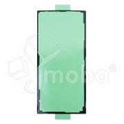 Скотч задней крышки для Samsung Galaxy S23 Ultra (S918B) - Премиум (водонепроницаемый)