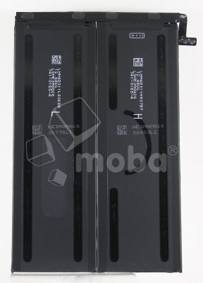 Аккумулятор для iPad mini 2/3 (2013/2014) A1512