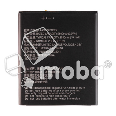 BTT-ZT-LI3826T43P4H695950