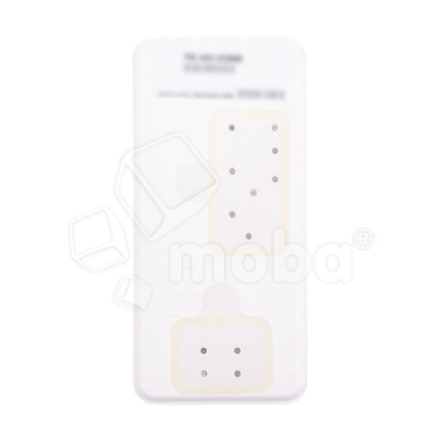 LCD-PMIPR110-CP-B-OR100