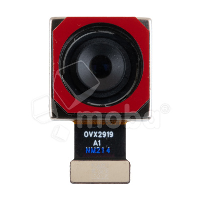 CAM-XMI-12T-108MP-RR