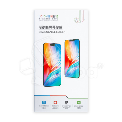 LCD-PMI130-CP-B-JC-SOD-VRF