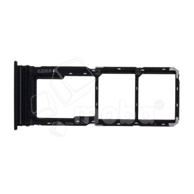 HLD-SIM-VVO-Y31-2021-B