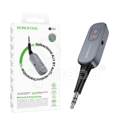 Aвтомобильный AUX-адаптер Borofone BC51 (Bluetooth) Серый