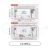 SET-TLS-MAT-MNT-12-PCS_8 SET-TLS-MAT-MNT-12-PCS_8