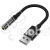 AD-USB-35MM-AFT-J13-B