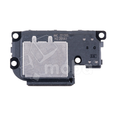 BUZ-XMI-RMINT-11-PR-4G-CP