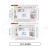 SET-TLS-MAT-MNT-12-PCS_6 SET-TLS-MAT-MNT-12-PCS_6