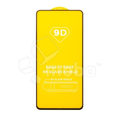 Защитное стекло "Полное покрытие" для Vivo Y36 4G/5G/Y27s Черный