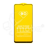 Защитное стекло "Полное покрытие" для Xiaomi Redmi 13C 4G/Poco C65 Черный