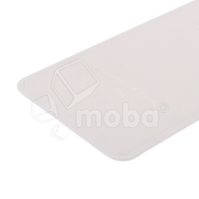 TP-PRM-FML-XMI-RMI-14C