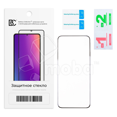 Защитное стекло "Премиум" для Xiaomi 14 Ultra/15 Ultra Черный