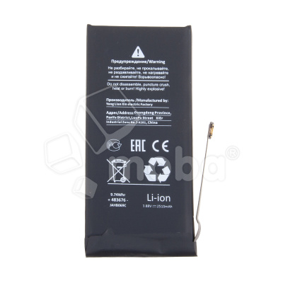 BTT-PMIMN130-HC-VRF_1