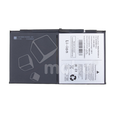 BTT-HUW-HB29J7B7EEW12