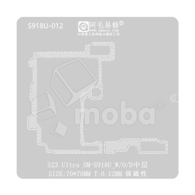 BGA трафарет Amaoe S918U-012 межплатный для Samsung Galaxy S23 Ultra (S918B)
