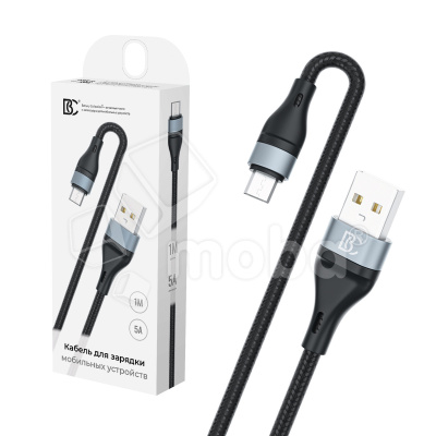 Кабель USB - MicroUSB BC X57 (5A, оплетка ткань) Черный