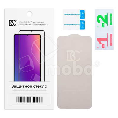 Защитное стекло "Премиум" Безрамочное для Huawei Honor 10 Lite/10i/20e/P Smart 2019
