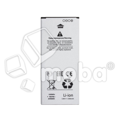 BTT-SSG-EB-BA310ABE-OR_1