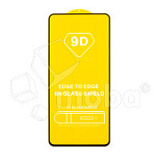 Защитное стекло "Полное покрытие" для Tecno Camon 15/15 Air Черный