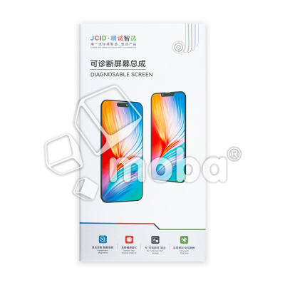 LCD-PMI-15-PR-MAX-CP-B-JC-SOD-VRF