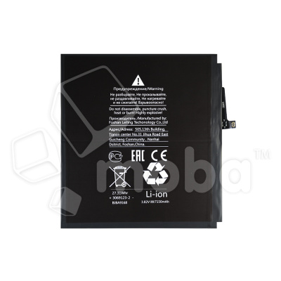 BTT-HUW-HB27D8C8ECW12_1