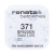 BAT-RNT-371 BAT-RNT-371