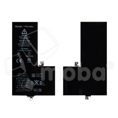Аккумулятор для Apple iPhone 11 Pro Max - Battery Collection (Премиум)