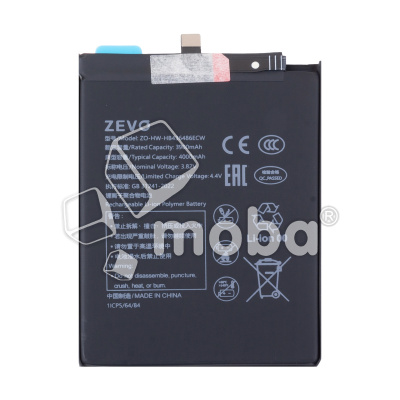 BTT-HUW-HB436486ECW-ZVO_1