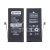 Аккумулятор для Apple iPhone 13 mini - Battery Collection с верификацией (Премиум)