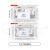 SET-TLS-MAT-MNT-12-PCS_4 SET-TLS-MAT-MNT-12-PCS_4