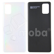 Задняя крышка для Samsung Galaxy A71 (A715F) Серебро