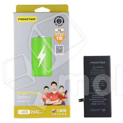 Аккумулятор для iPhone Xr - Pisen