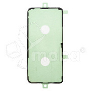 Скотч задней крышки для Samsung Galaxy S21 FE (G990B) - Премиум (водонепроницаемый)